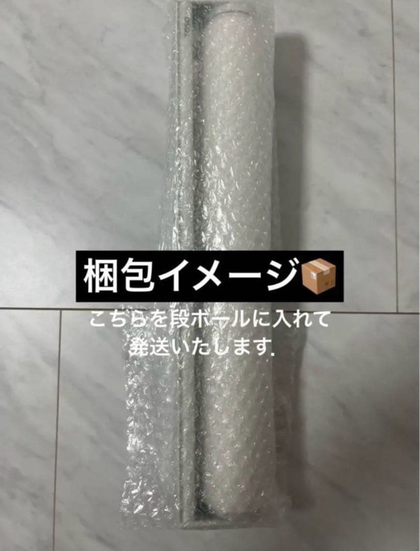 TOSO ロールスクリーン ホワイト 幅1800mm×高さ1500mm