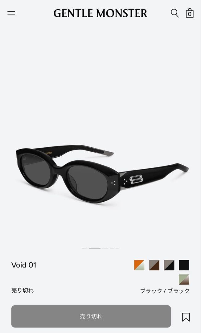 GENTLE MONSTER 【VOID】ケース付