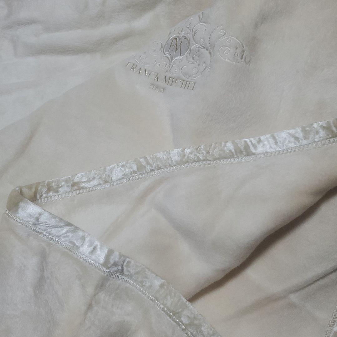 FRANCK MICHEL絹100%毛布 2枚組アイボリー