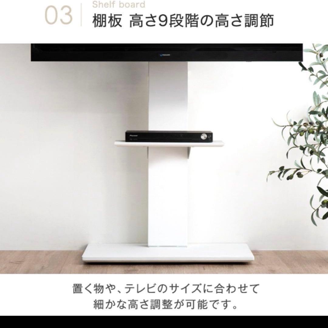 テレビスタンド ダークブラウン