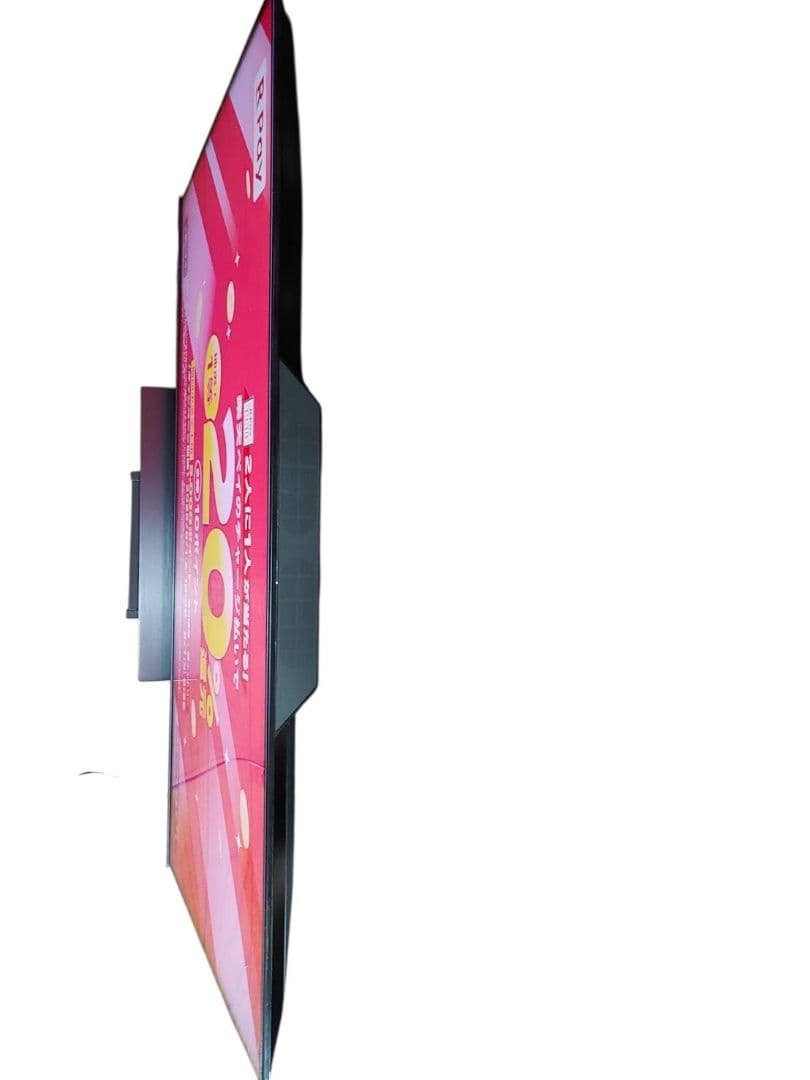 【名古屋市優先】レグザ 50型 液晶 50Z670K 4K内蔵 外付けHDD北