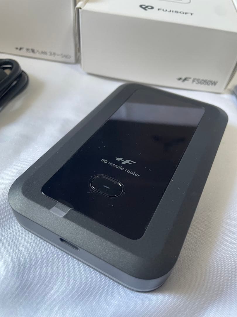 セット　富士ソフト +f fs050w 5G ルーター　lanステーション
