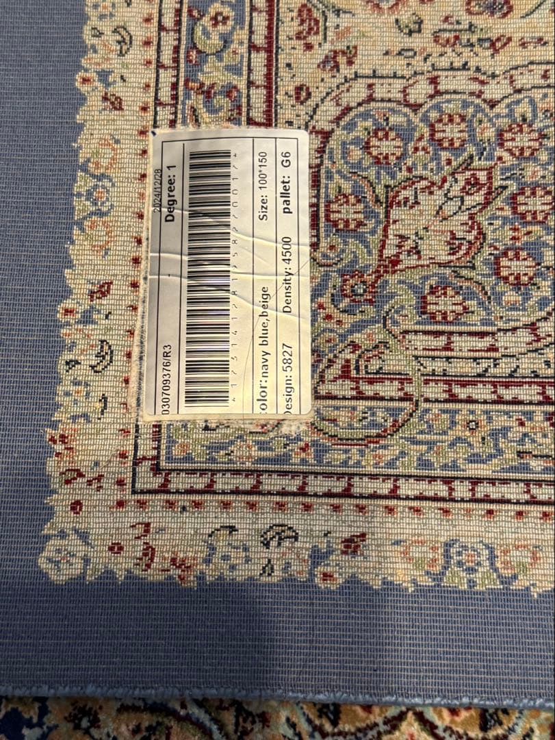 baibu3319様ご購入専用ページ