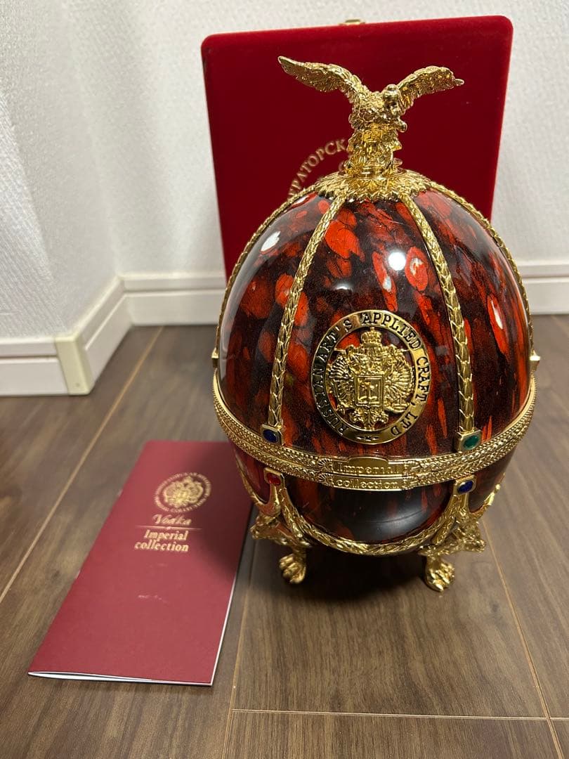 ラドガ インペリアル コレクション ルビー ＊冊子 箱付 ※ ロシア ウォッカ