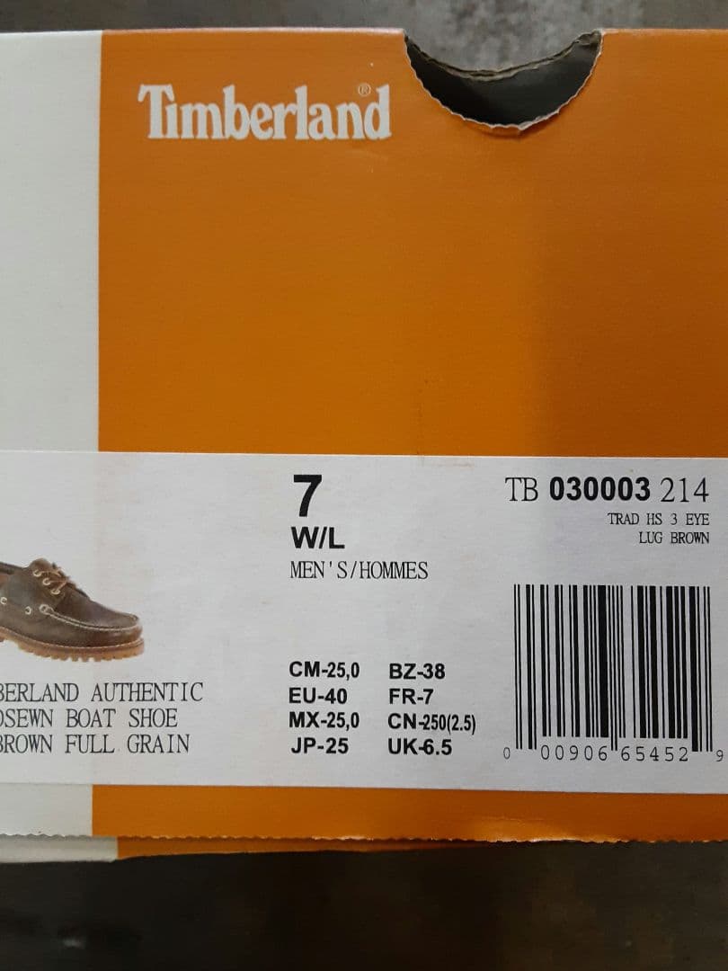 timberland 3eye ブラウン US7 25cm