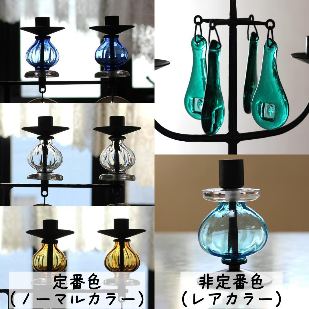 【超貴重】エリックホグラン　激レアカラー・完璧な刻印・初期型　キャンドルスタンド