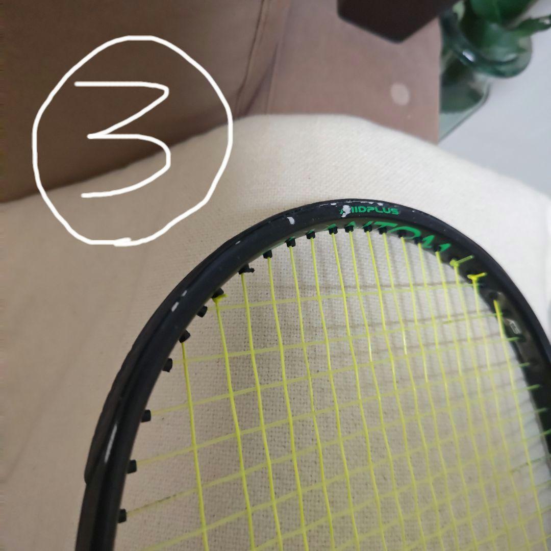 再出品　プリンスファントム100　G２ ３本セット