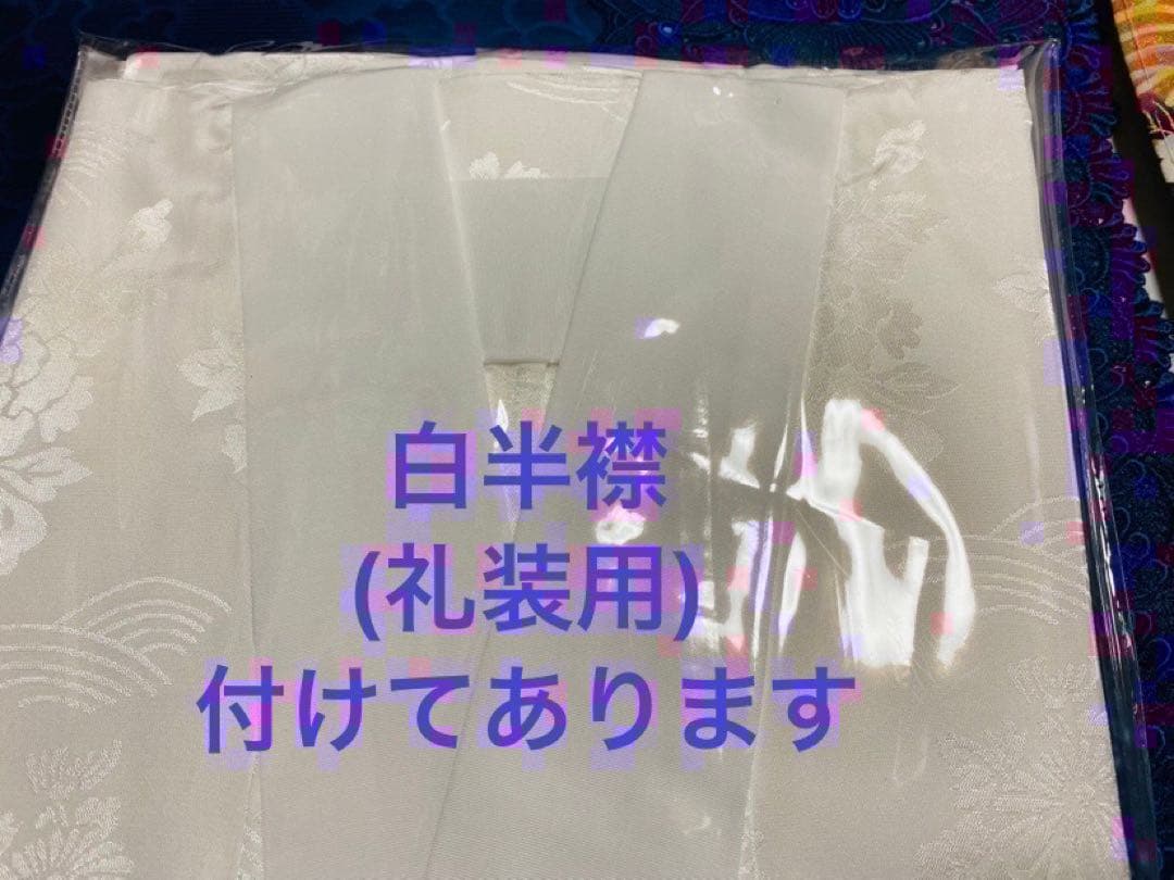 高級仕立て　手書き京友禅に金駒刺繍6個と金彩が品格溢れる 黒留袖23点フルセット