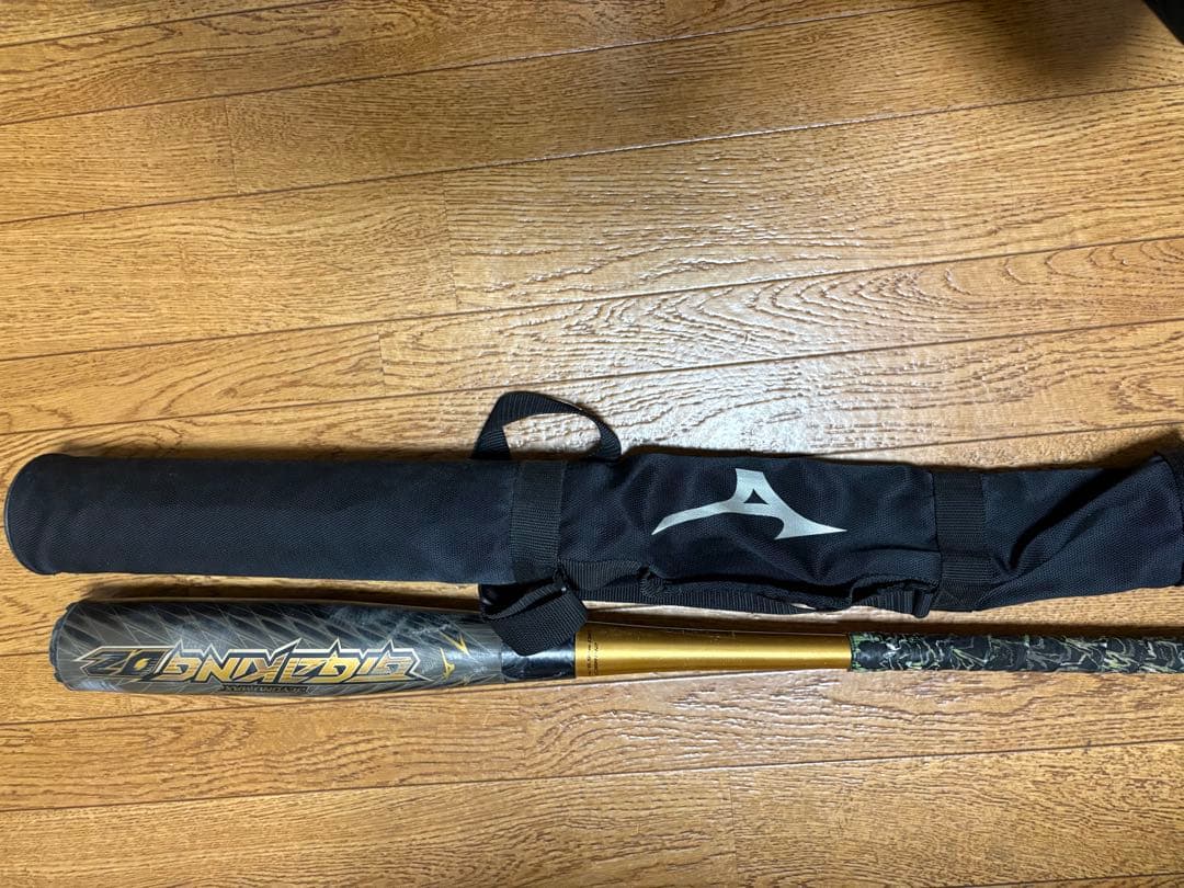 ミズノ ギガキング02軟式バット 83cm/