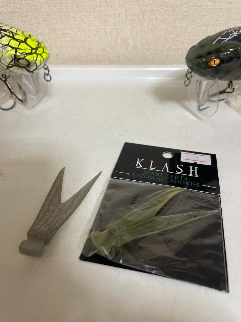 DRT クラッシュ ジョーカー 2個セット　 【初期カラー 希少品】