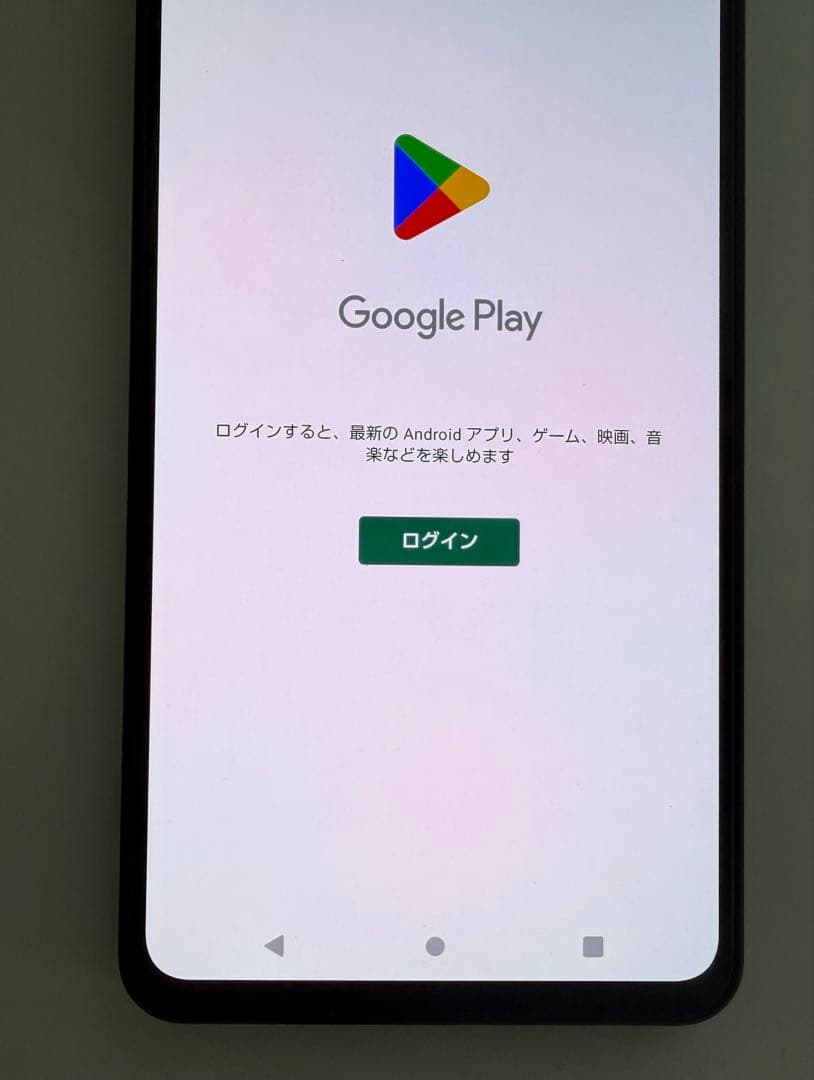 外観極美品 Aquos R8 pro docomo 256gb simフリー
