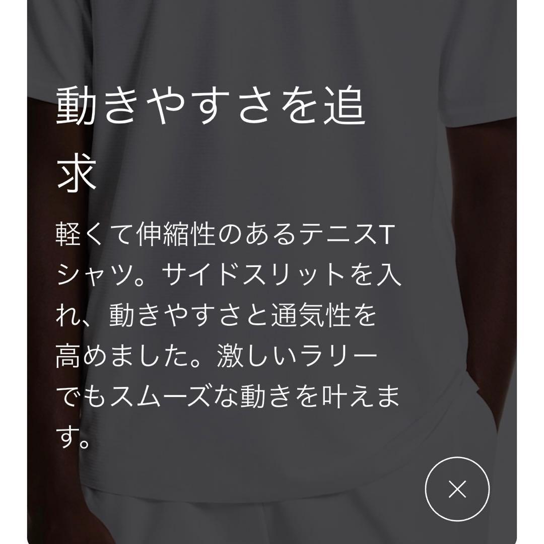 【新品】 on テニス XLサイズ Court T イガ シフィオンテク オン