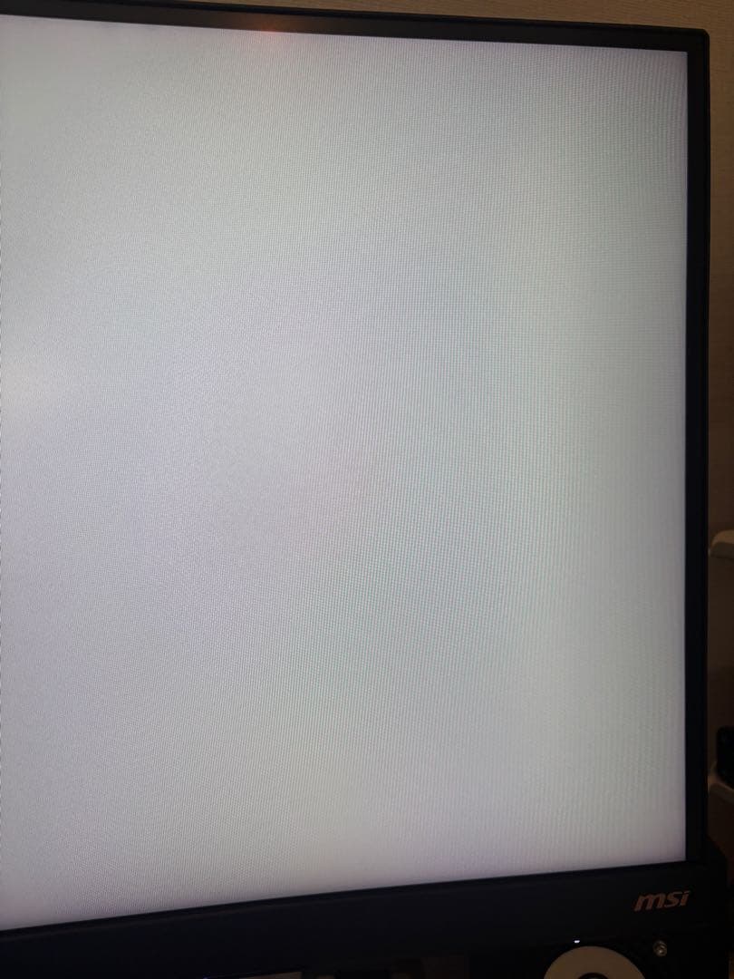 MSI Optix MPG341CQR UWQHD 34インチ