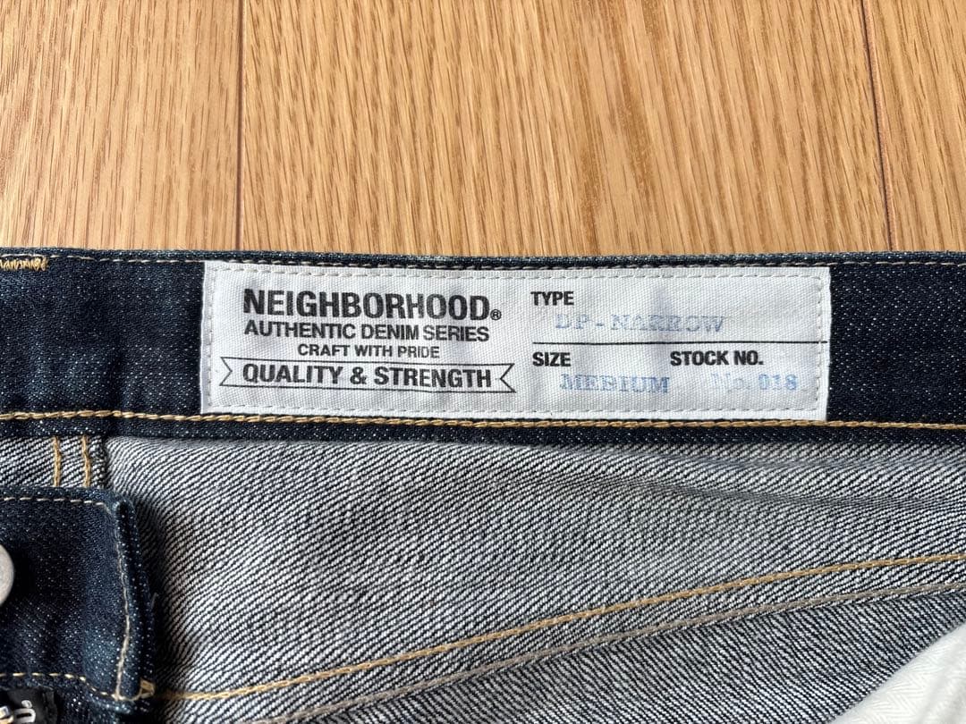 NEIGHBORHOOD デニム ディープナロー3本セット