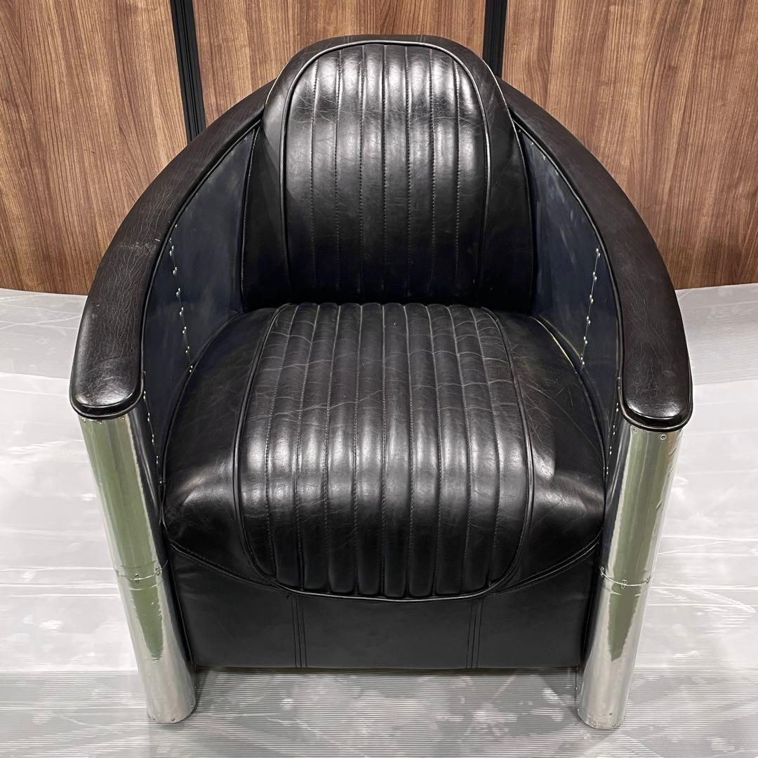 ◎レア 1人掛けソファ アビエイター アメリカンビンテージスタイル アルミ