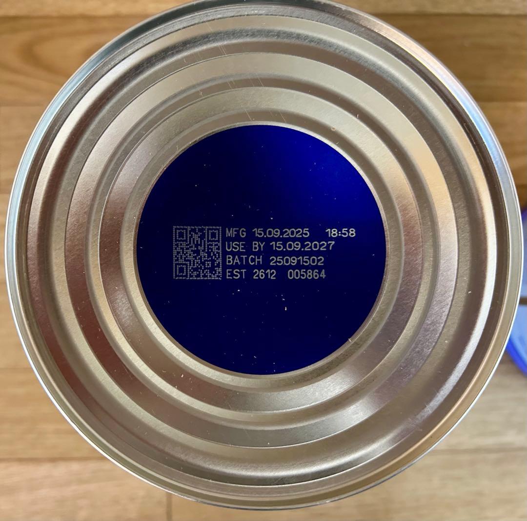 bubs バブス ヤギ 粉ミルク ステップ2 3缶セット