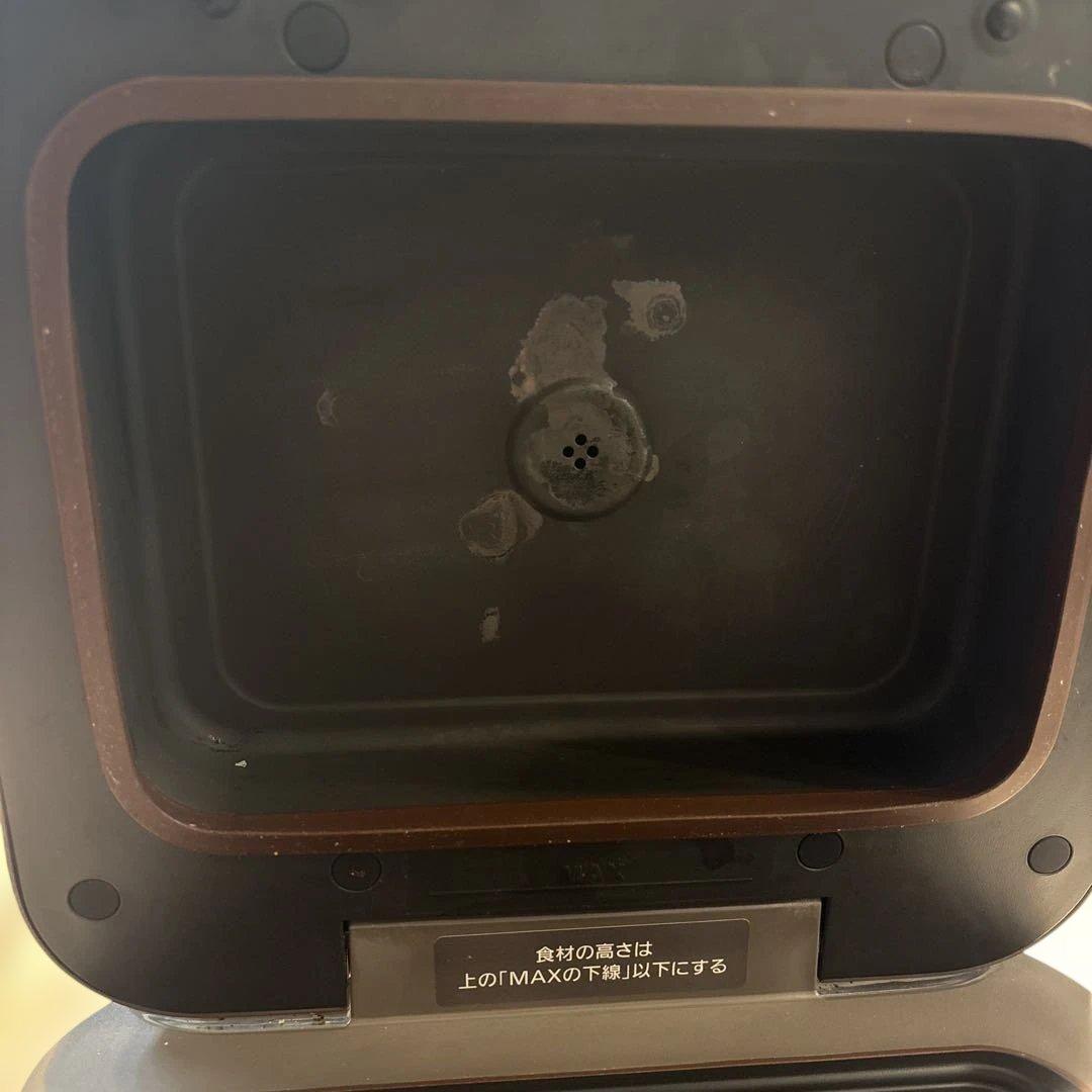 『究極の一枚』【MITSUBISHI】 三菱 ブレッドオーブン TO-ST1-T