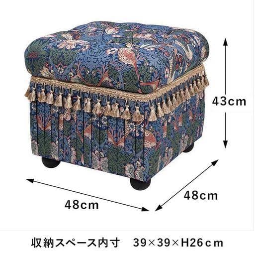 スツールボックス イチゴ泥棒 モリス ジェニファーテイラー 33109ST