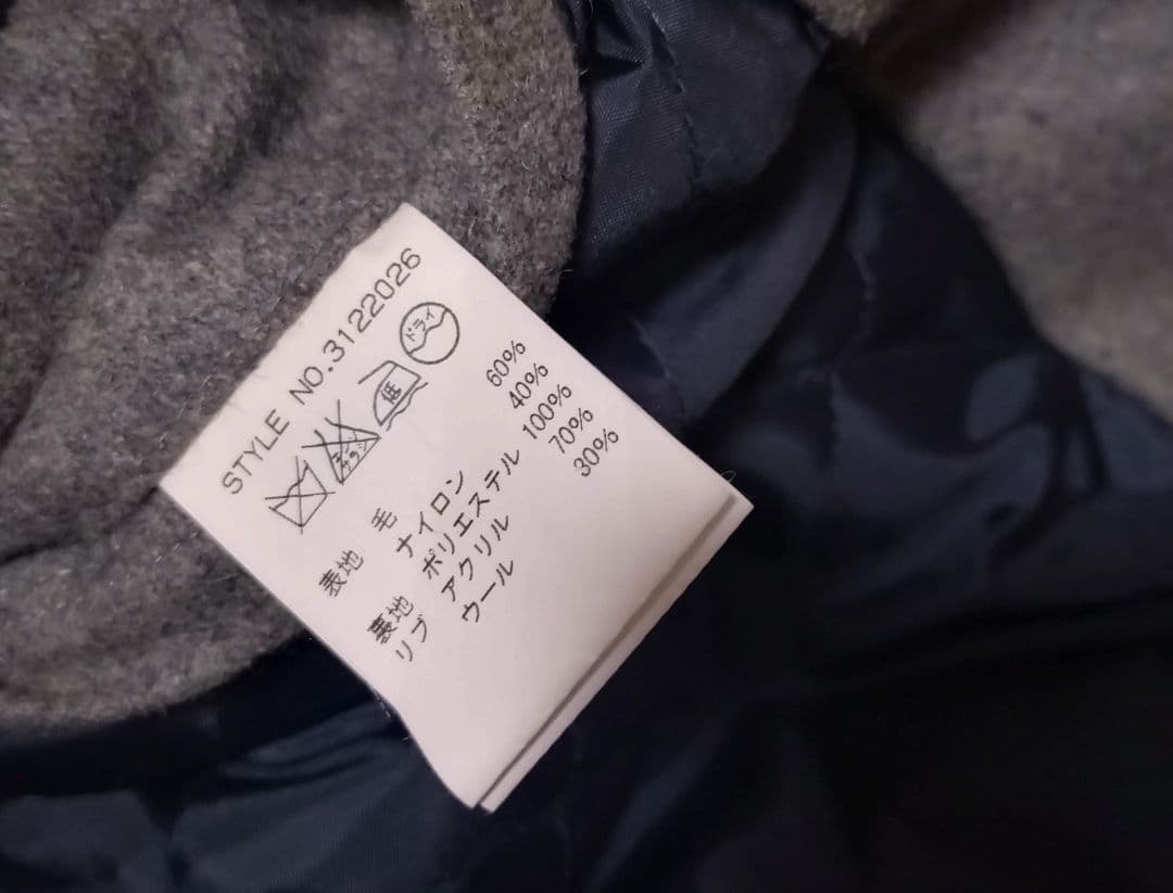 SCHOTT メルトンウール スタジャン グレー/ブラック