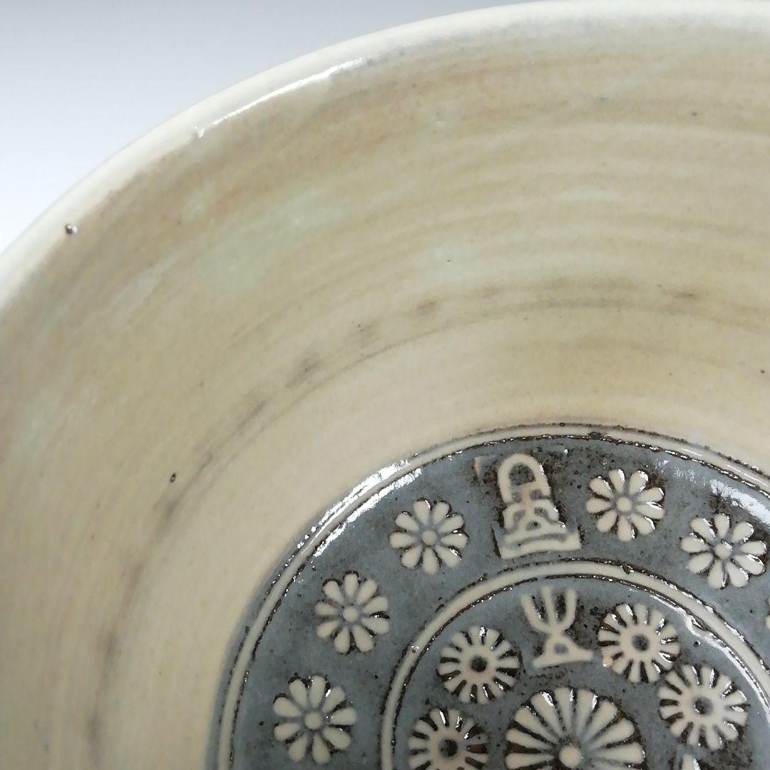 Ｔ８５　茶碗　『干支茶碗』『高取焼』『甲申　豊泉窯　原史朗』共箱　抹茶碗　茶道具