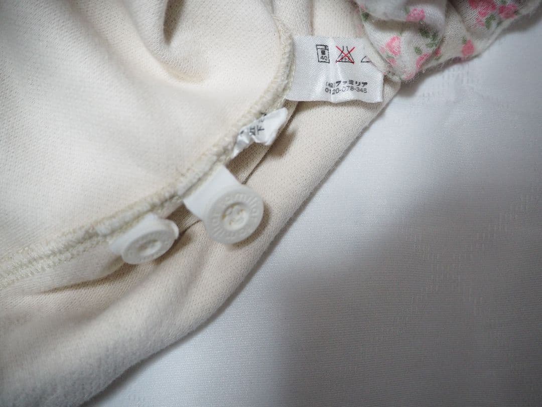 ファミリア サロペット ロンパース オーバーオール ベージュ ブルー 70