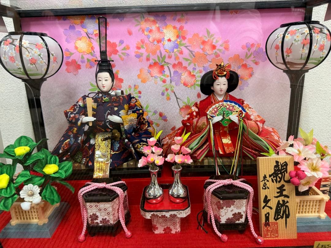 久月 雛人形 親王飾り ケース入り オルゴール付