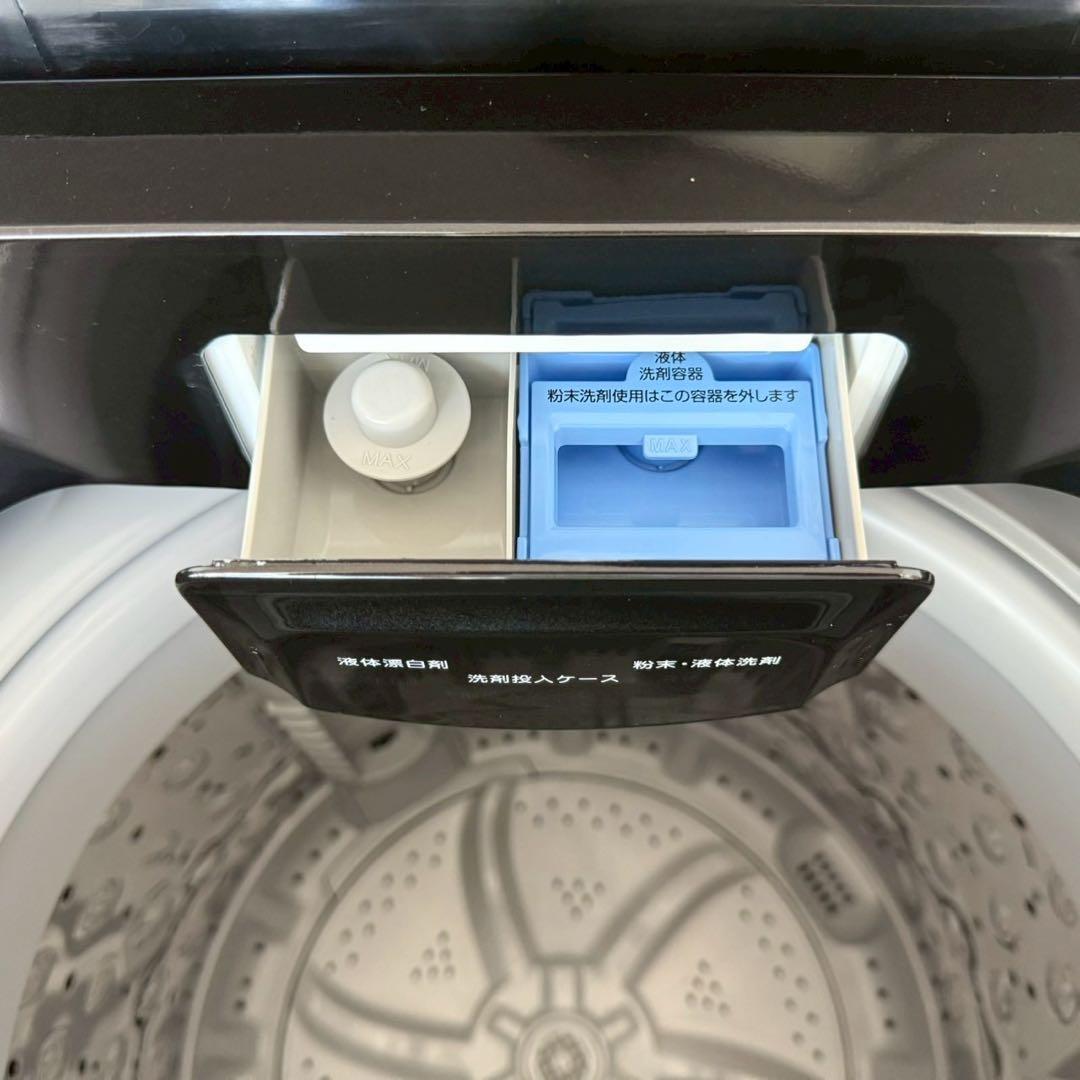 ヒナックス ✨家電3点セット　シャープ　アイリス　冷蔵庫　洗濯機　レンジ