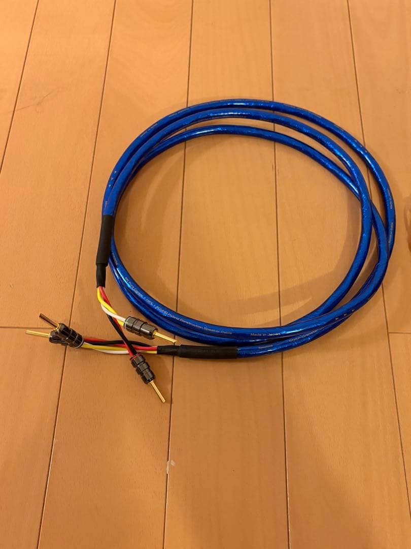 ZONOTONE 6NSP-Granster 5500α 2本 バナナプラグ付