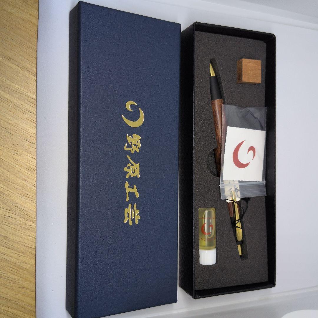 野原工芸　シャーペン　シーオーク