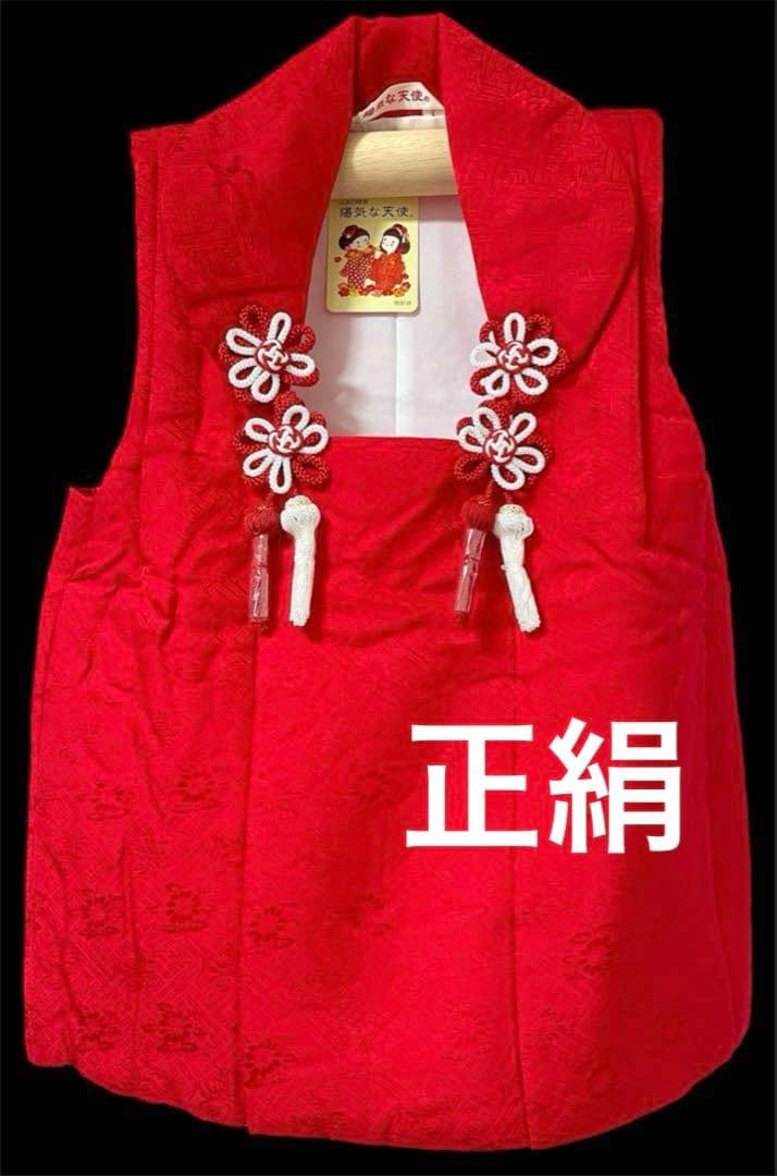 □七五三　正絹女児用被布コート　紗綾形模様　可愛い花柄　赤