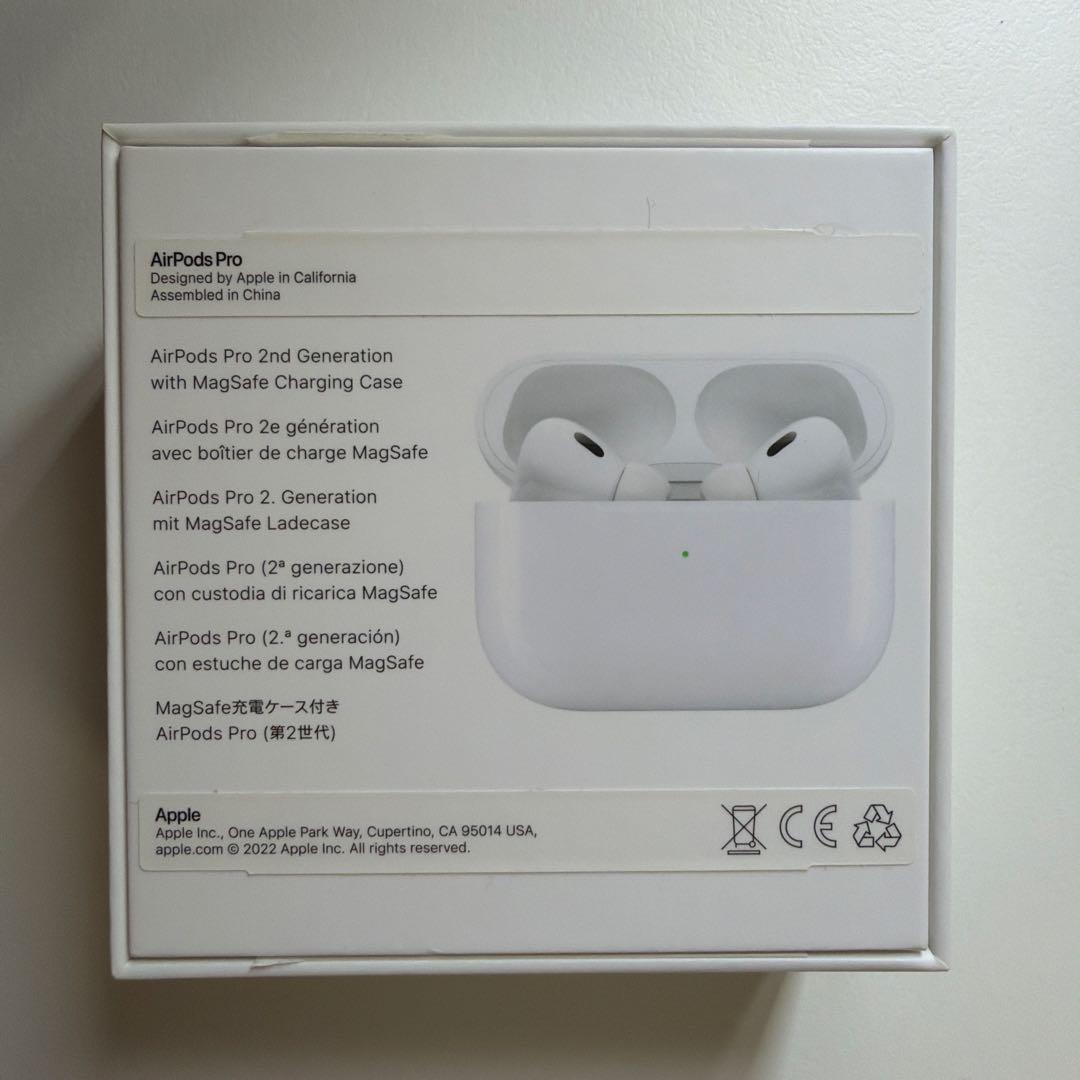けいさん専用【美品】Apple AirPods Pro 2（第2世代）
