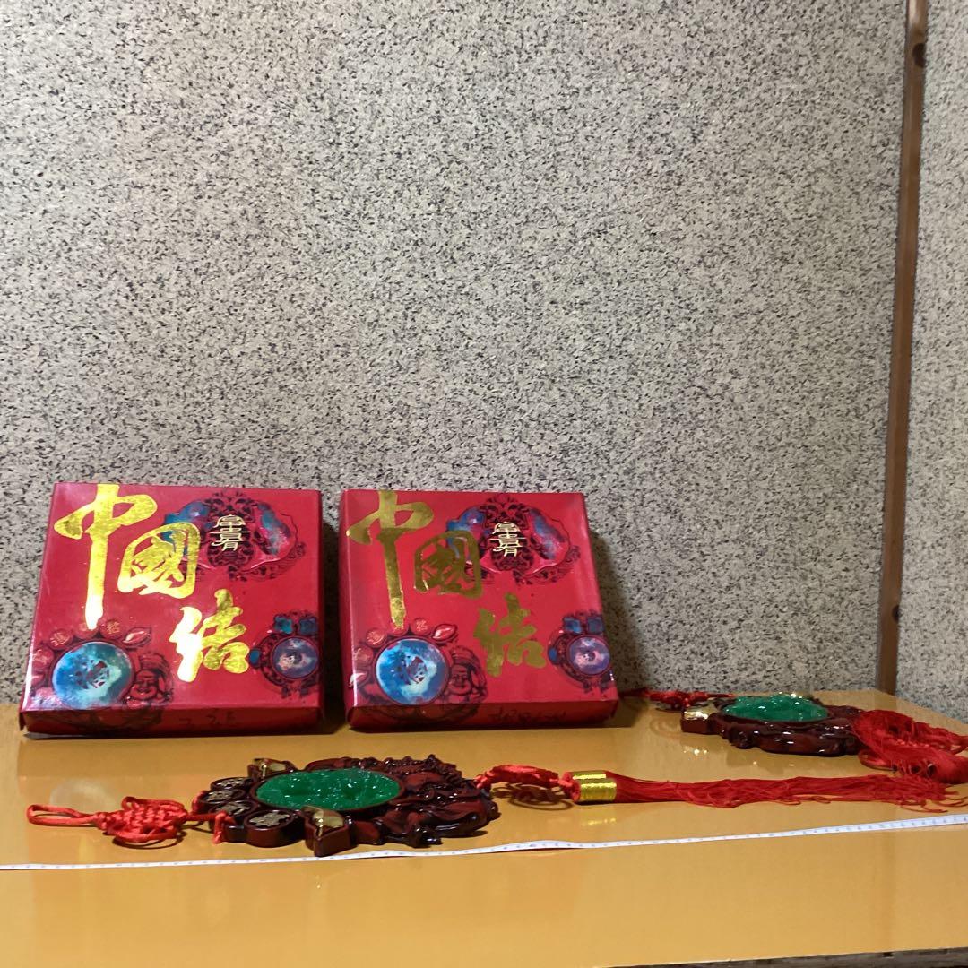 2494 「開運」中国吊るし飾り　約80cm