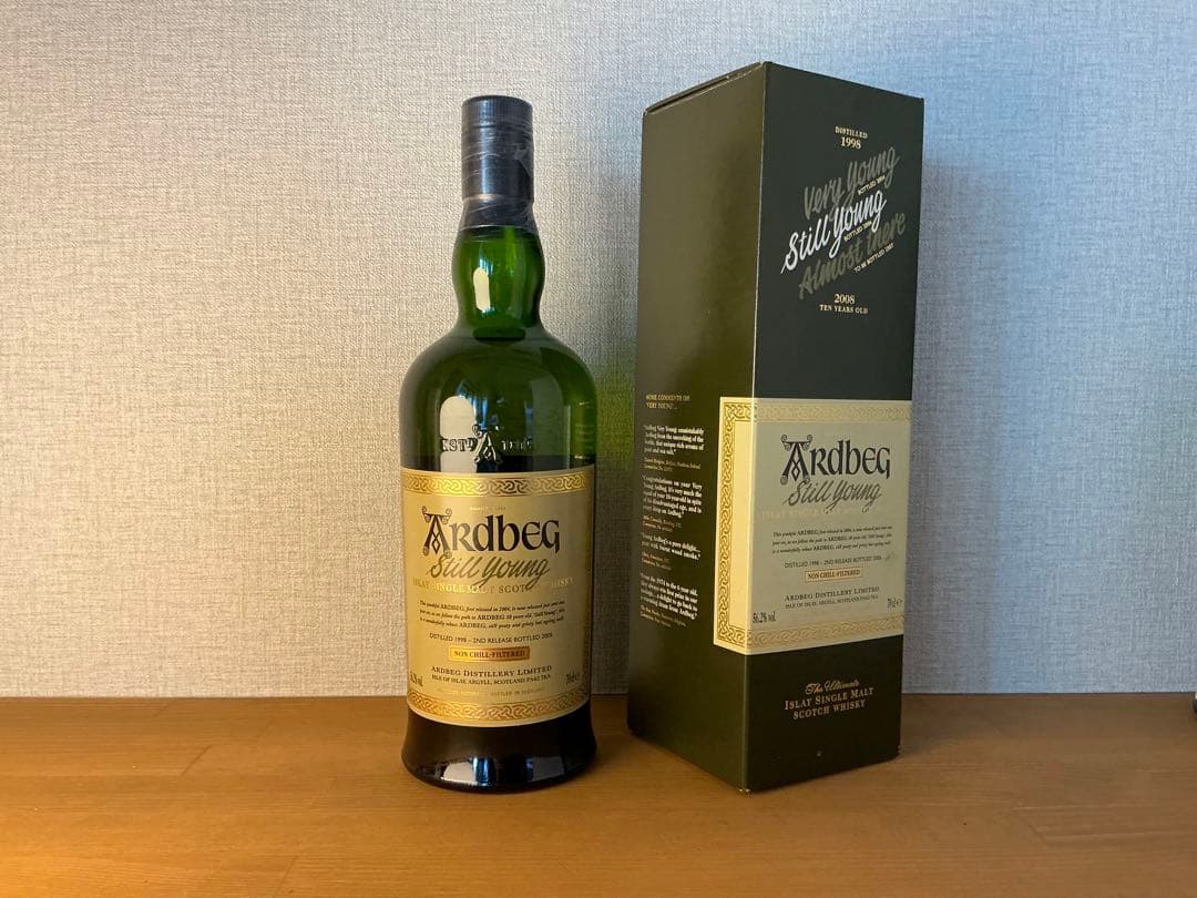 アードベッグ　スティルヤング　未開栓1本箱付　空瓶？1本