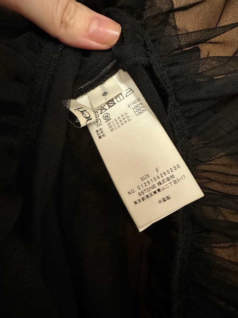アメリヴィンテージ　BLACK TULLE RAFFLE CAMI TOP