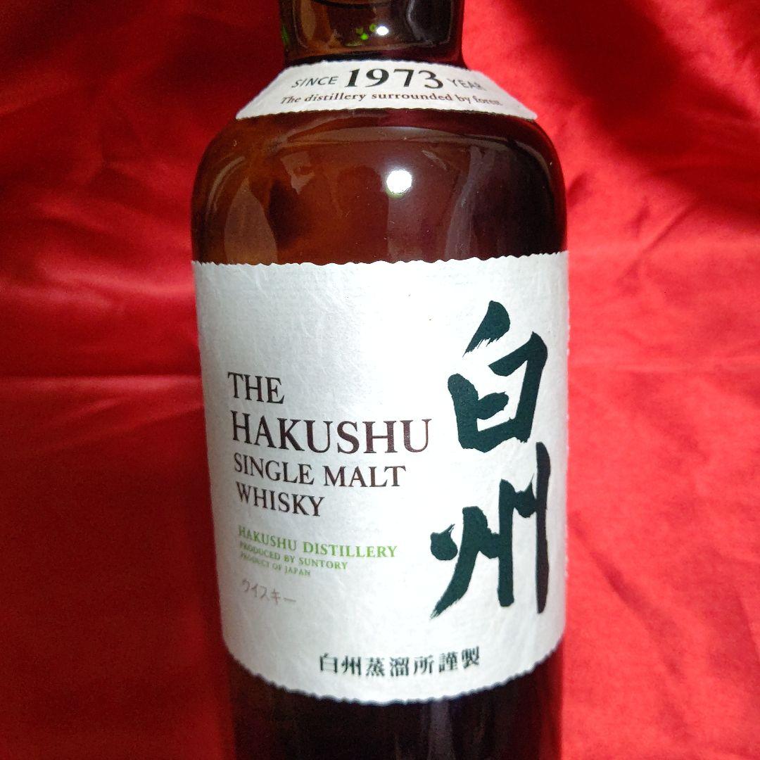 サントリー 白州 シングルモルトウイスキー 新品・未開栓 700ml