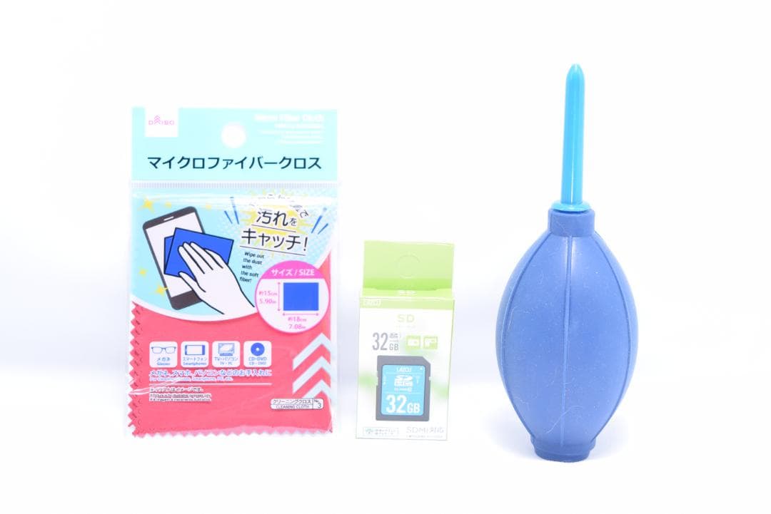 ②Nikon D7000 デジタル一眼レフカメラ　望遠レンズ付き