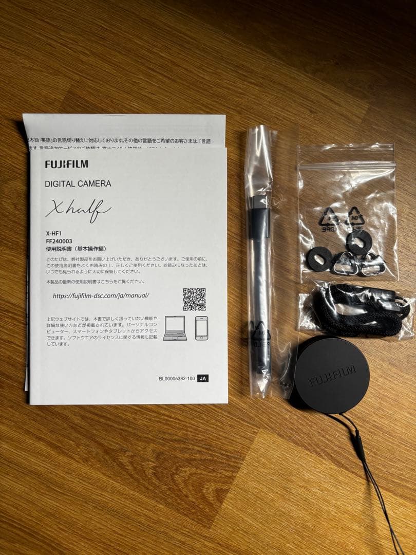 FUJIFILM Xhalf X-HF1 チャコールシルバー