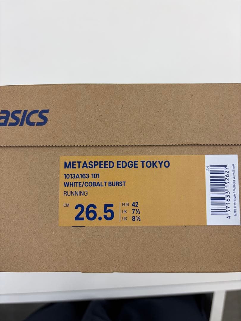 ASICS SPEED EDGE TOKYO 26.5cm 新品