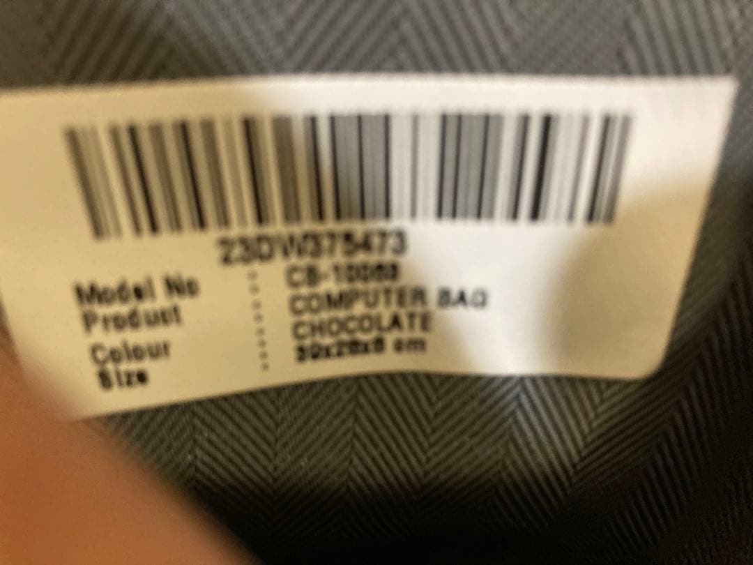 Men’s Leather Bag (DA MILANO)