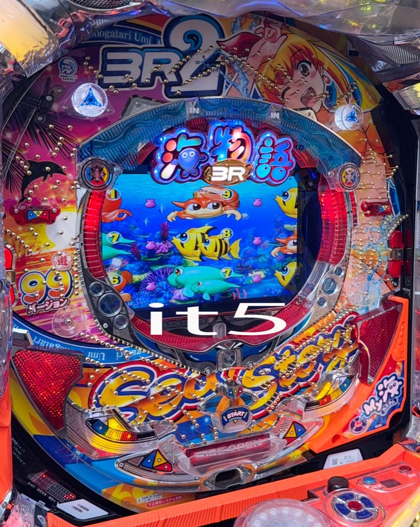 ■□SANYO PA海物語3R2 atu0807様 □■