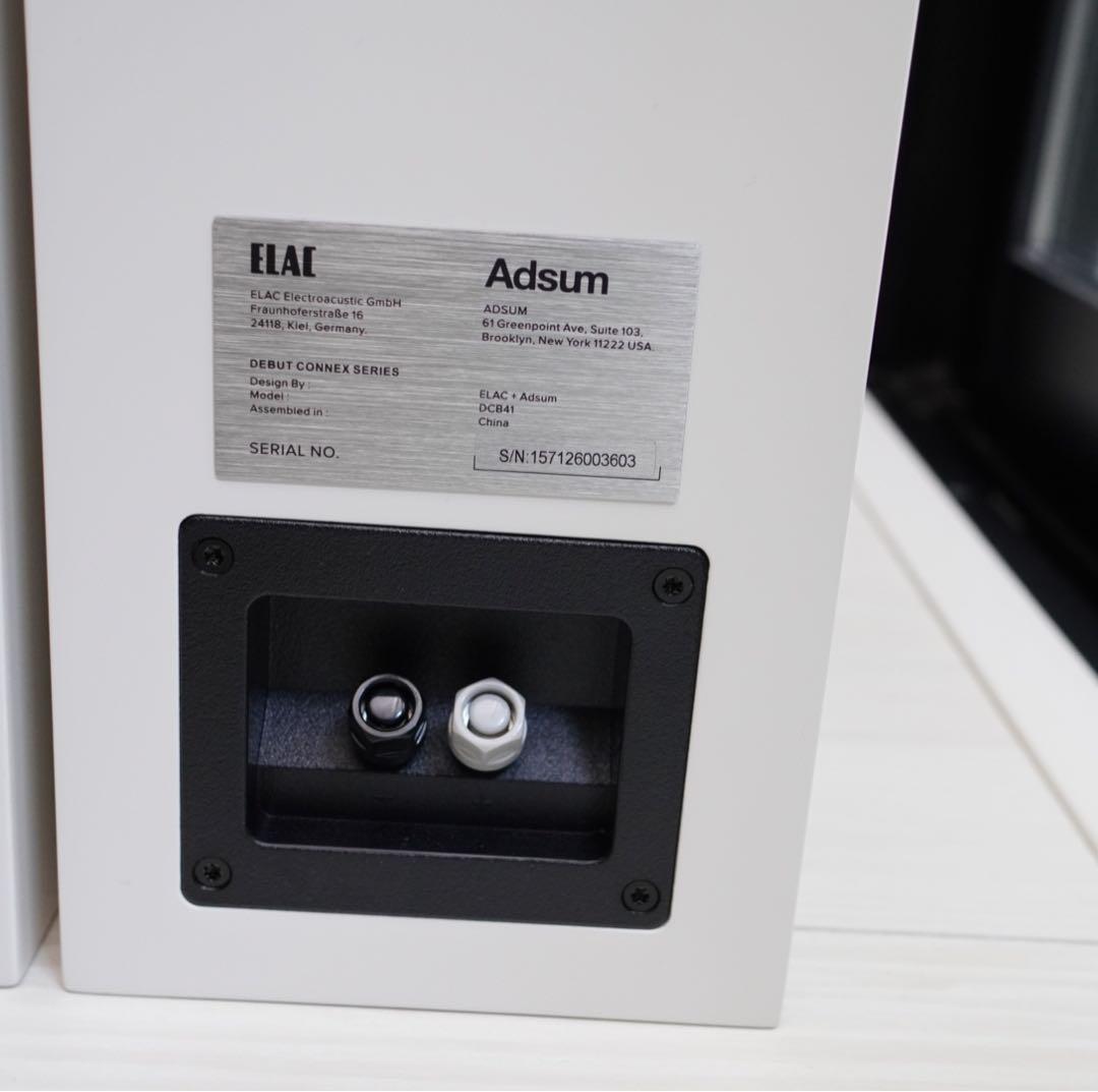 ELAC Debut ConneX DCB-41 DS Adsumコラボ