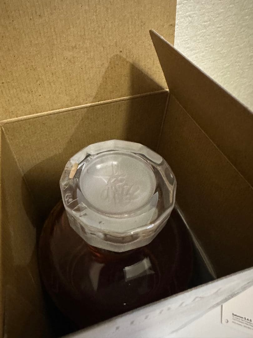 響ブロッサムハーモニー　2023 まとめ買い可