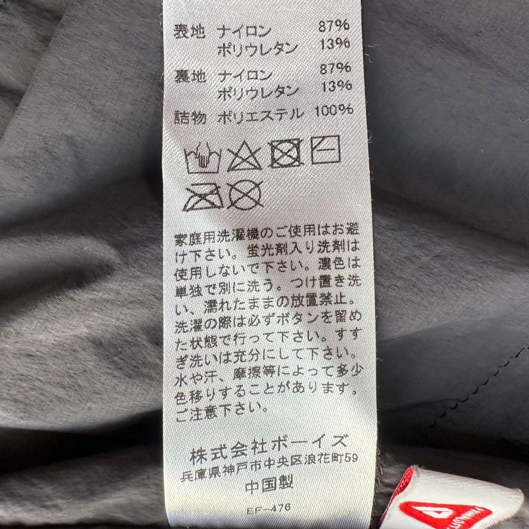 極美品✨ダントン インサレーションジャケット 40 ブラック プリマロフト 中綿