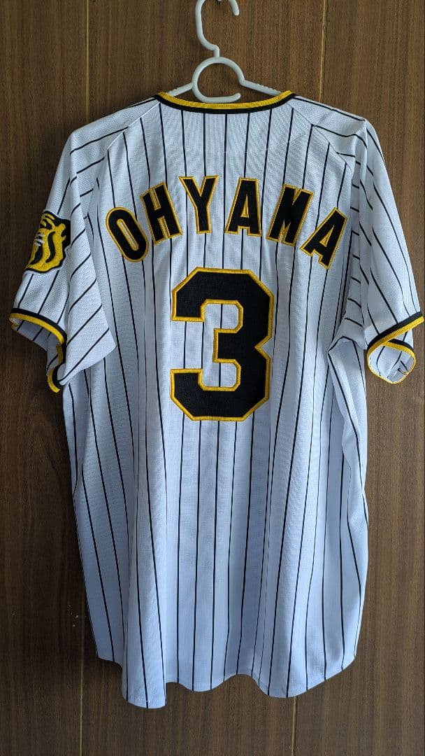 真琴阪神タイガース Lユニフォーム OHYAMA 3