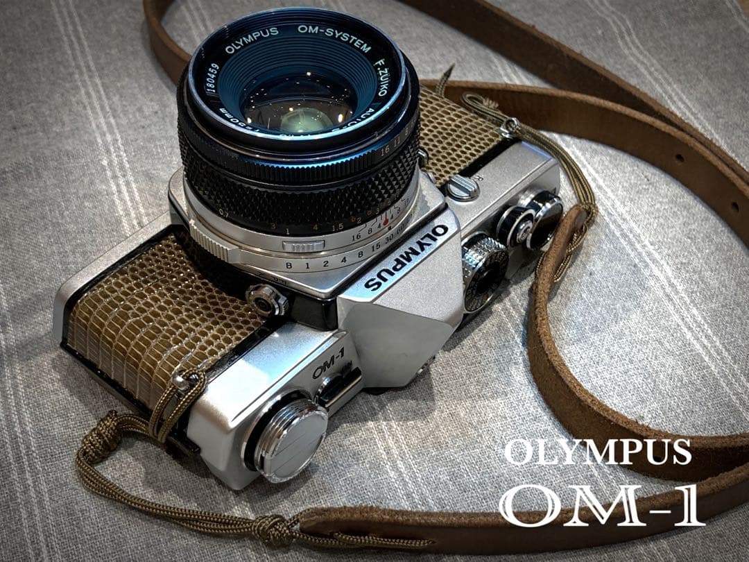 ★完動品＊美品＊初期保証★OM-1 &レンズf1.8★リザード本革外装★作例多数