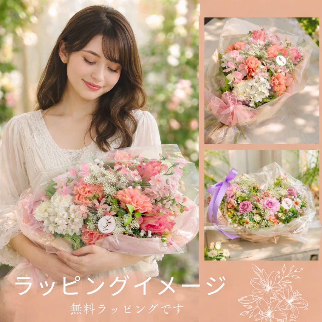 【光触媒フラワー】春の息吹を感じる チューリップのアレンジメント 退職祝い