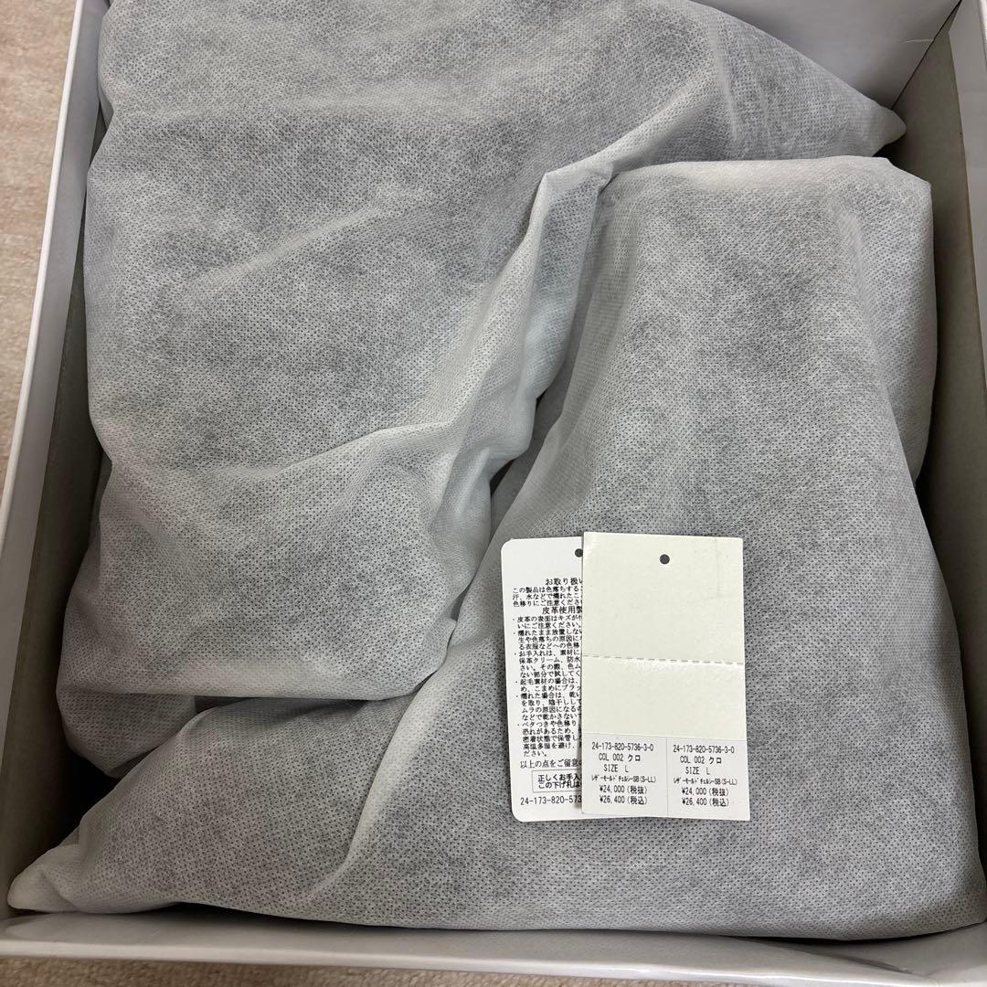 ルタロン　サイドゴアブーツ　L size