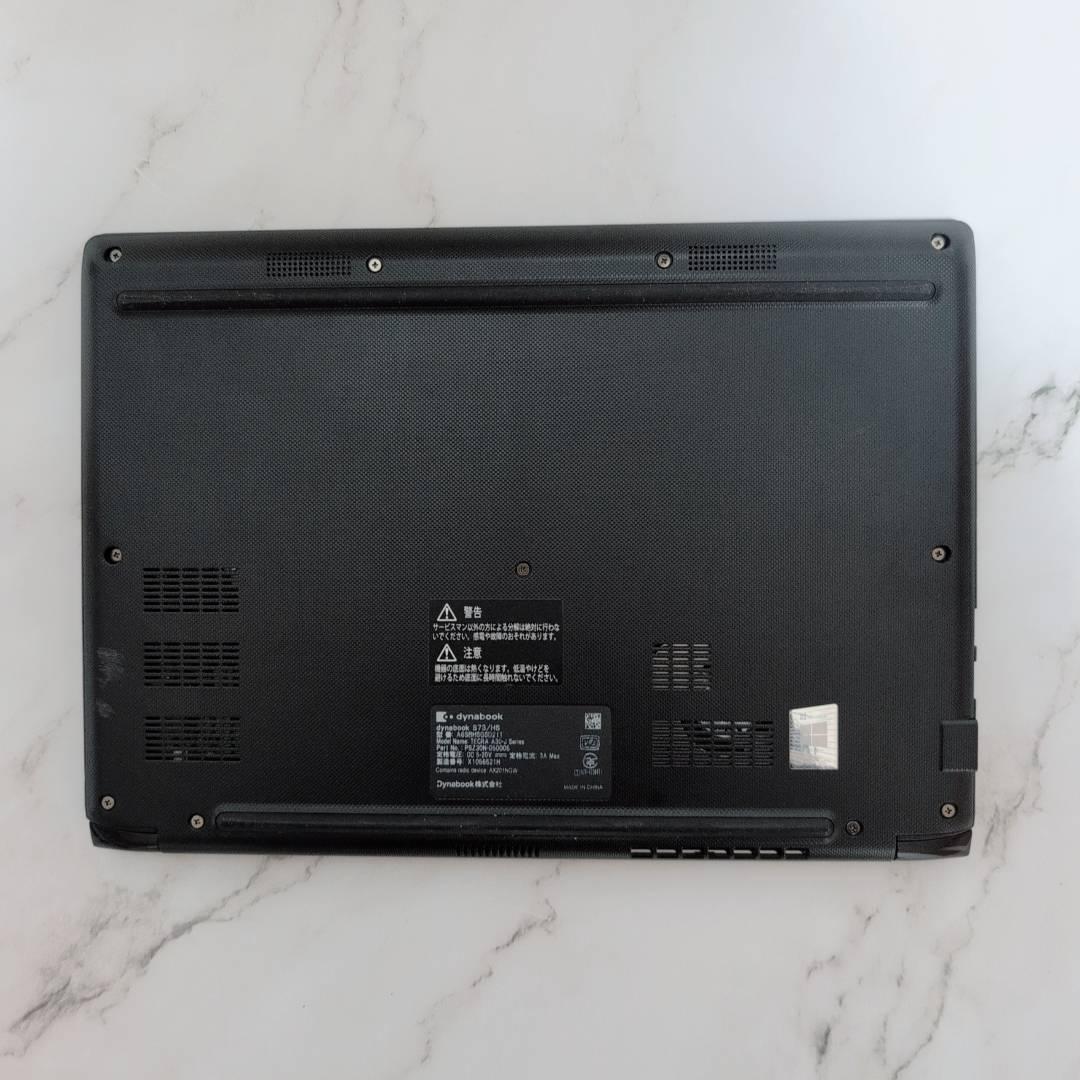 起動◎第11世代☆dynabook S73/HS i3/8GB/SSD256GB