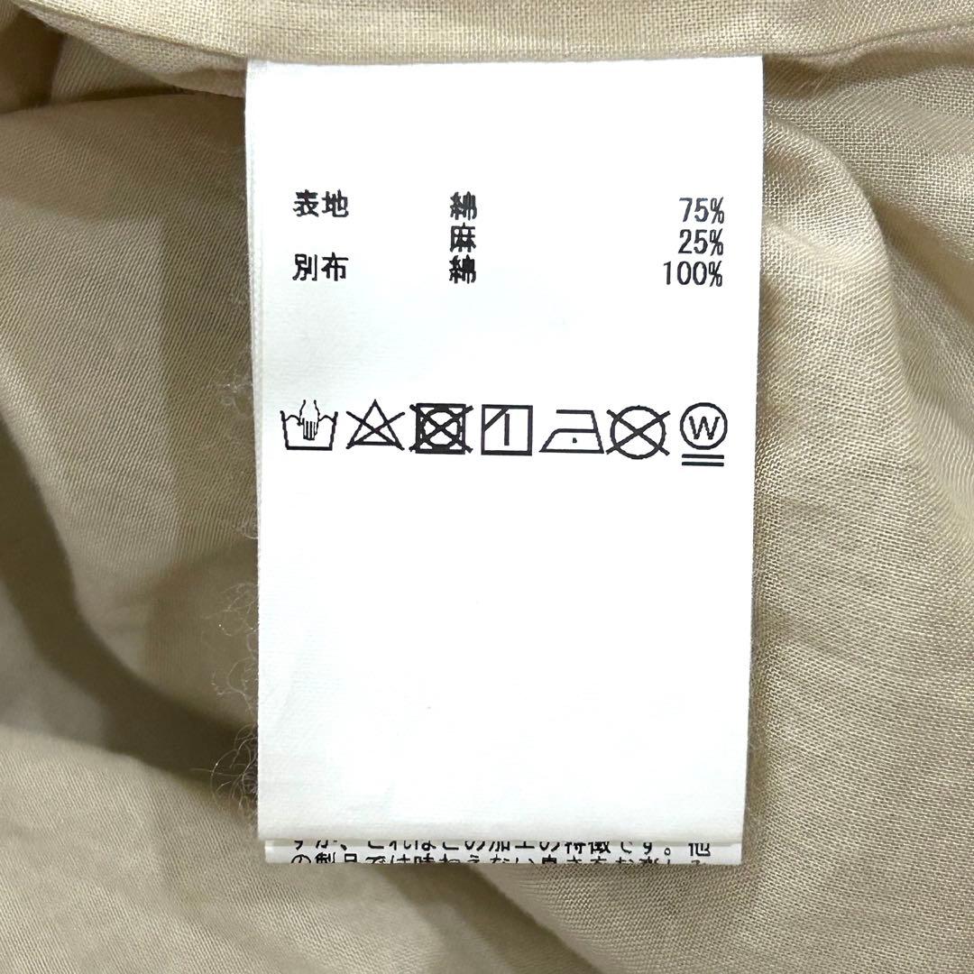 PINKHOUSE ピンクハウス ティアード ワイドパンツ フリル 綿 麻