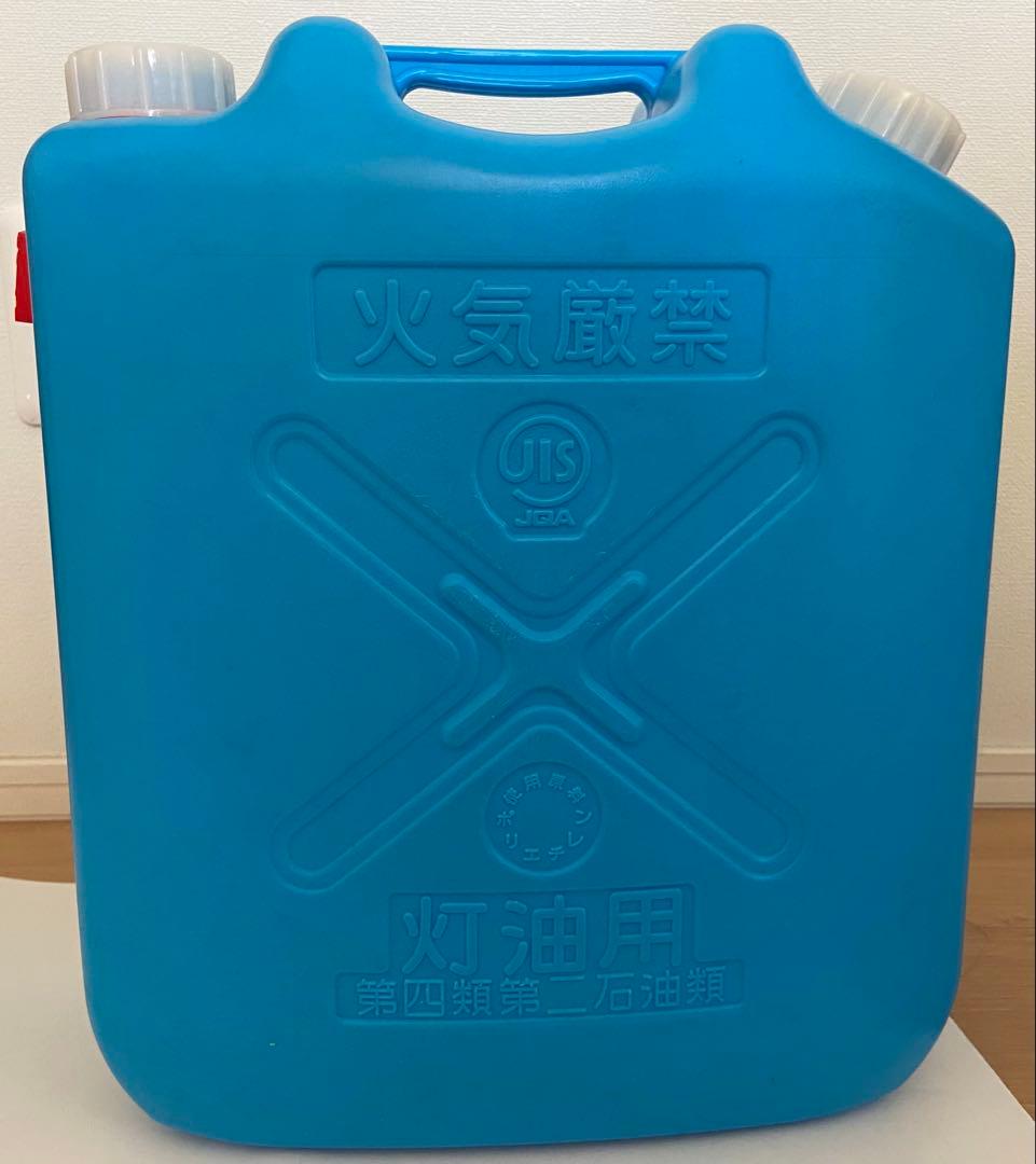 コロナ FH-WX3614BY(T) 灯油タンク18L ポンプ3点セット